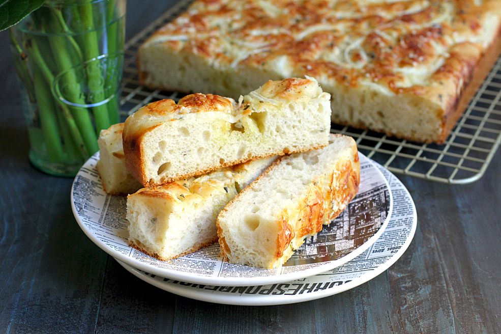 Cheese and Herb Stuffed Focaccia Recipe